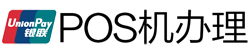 德江POS机办理